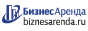 Коммерческая недвижимость в Шагонаре